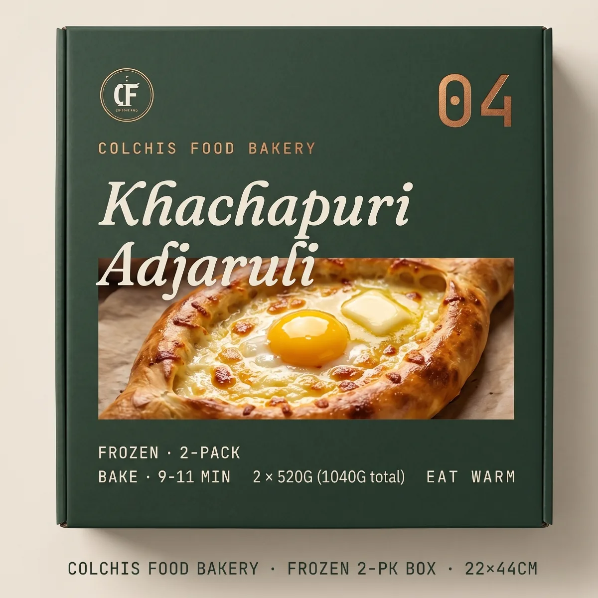 Adjaruli · 2-pk (Frozen)